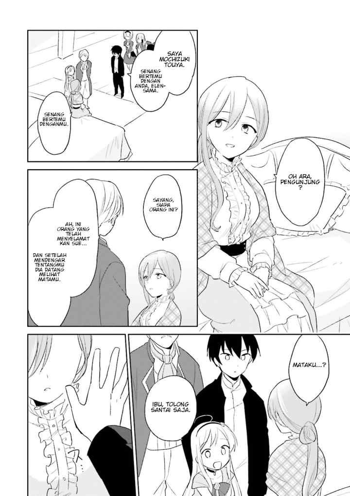 Isekai wa Smartphone to Tomo ni chapter 4 halaman 9