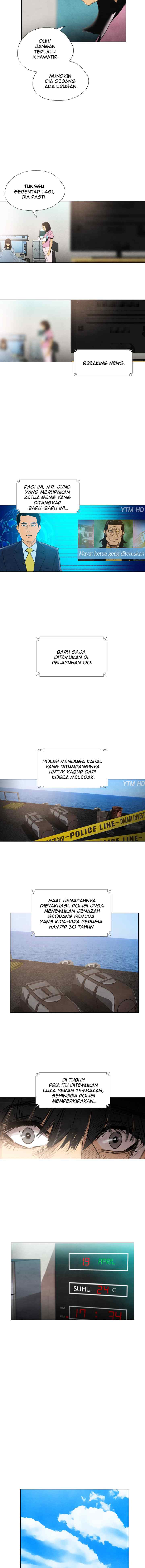 Reawaken Man chapter 20 halaman 5