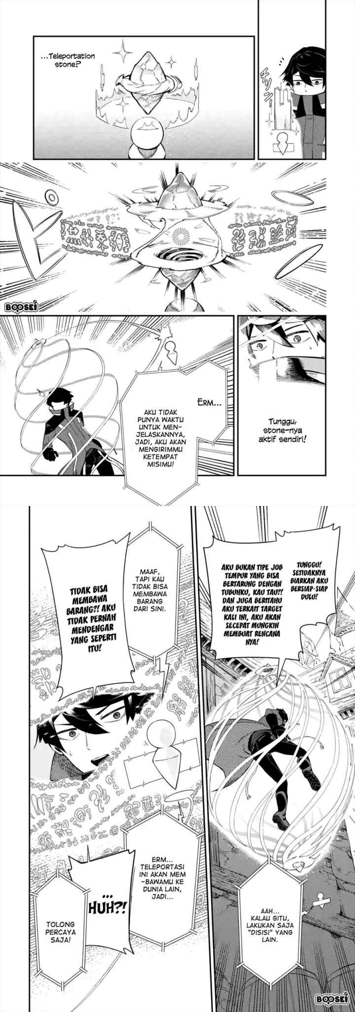 Ansatsu Skill de Isekai Saikyou: Renkinjutsu to Ansatsujutsu o Kiwameta Ore wa, Sekai o Kage kara Shihai suru chapter 1.2 halaman 6