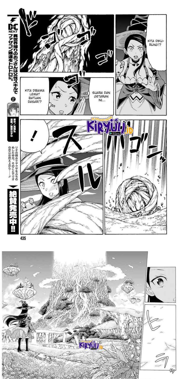 Shiikuin-san wa Isekai de Doubutsuen Tsukuritainode Monsutaa wo Tenazukeru chapter 8 halaman 4