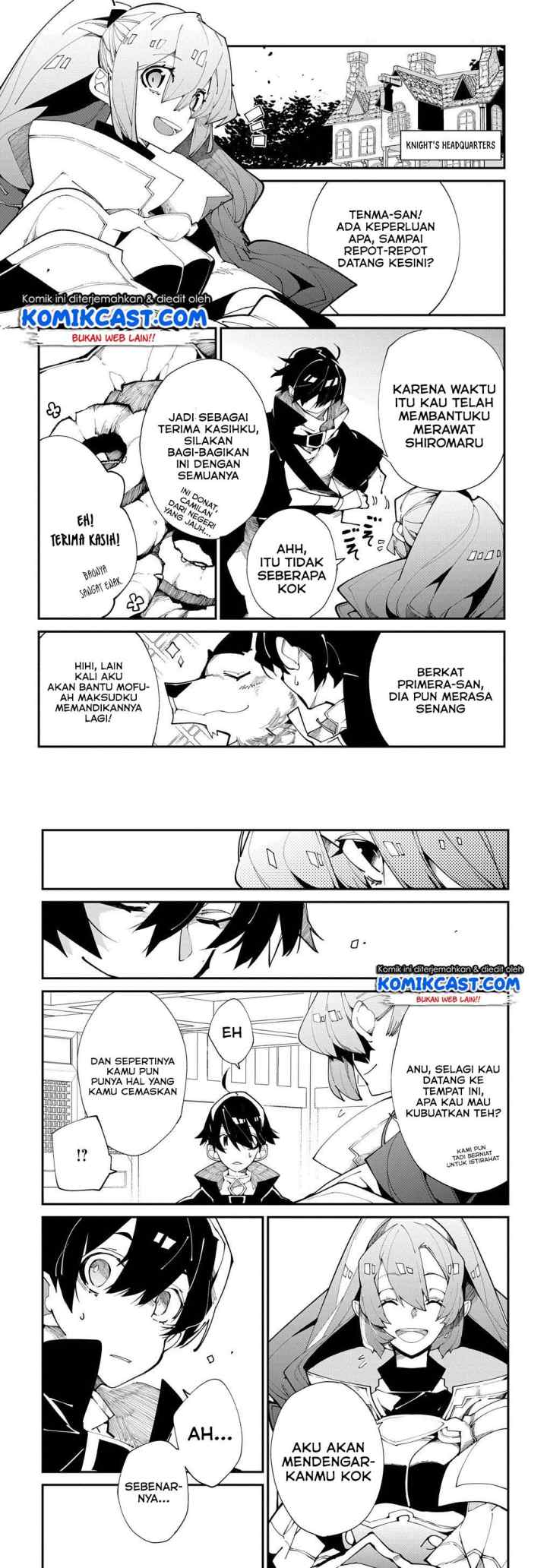 Isekai Tensei no Boukensha chapter 19 halaman 4