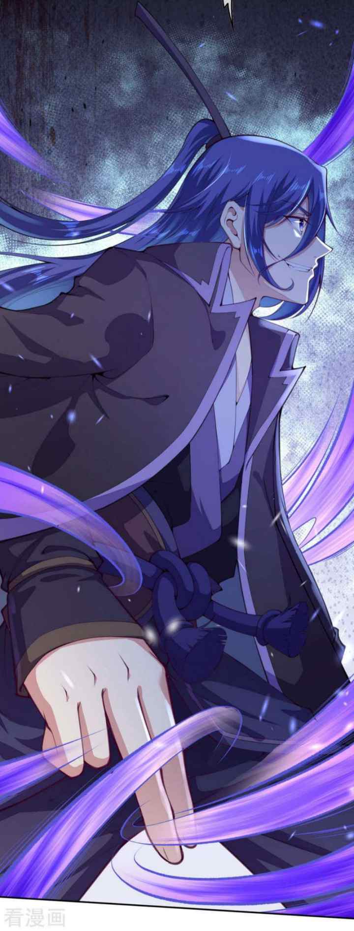 Invincible Sword Domain chapter 17 halaman 15