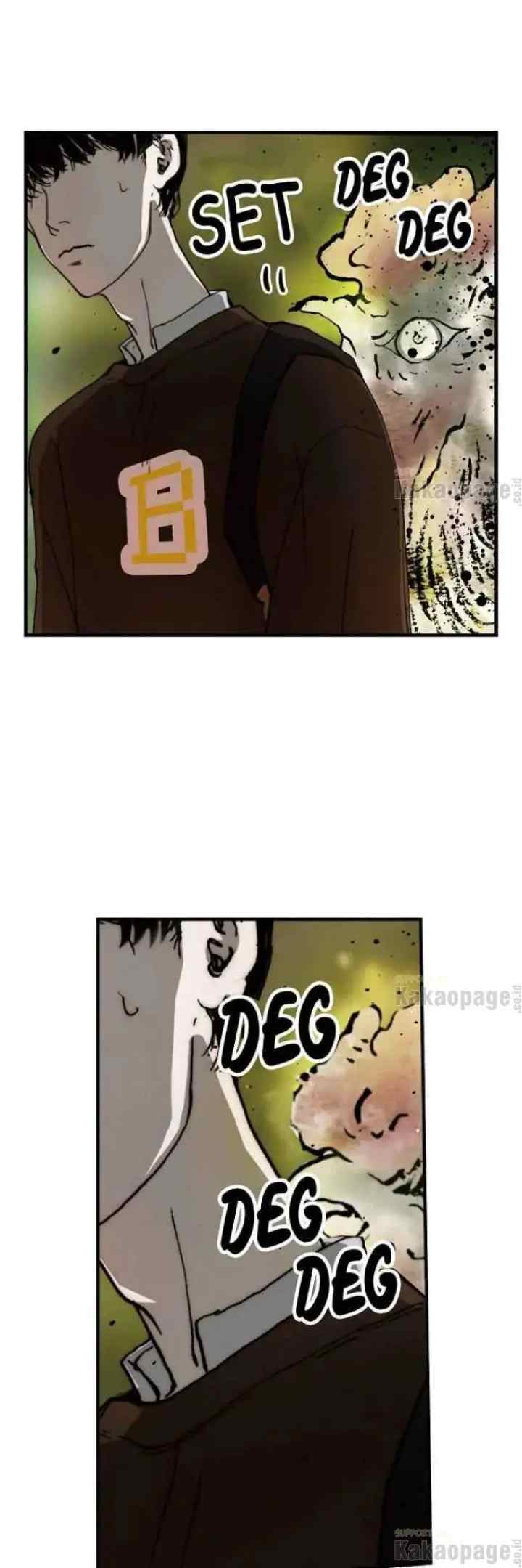 This Isn't Right! chapter 7 halaman 15