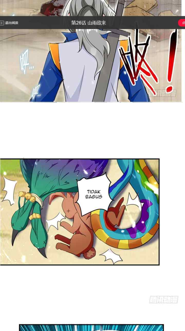 Ling Tian Shendi chapter 26 halaman 7
