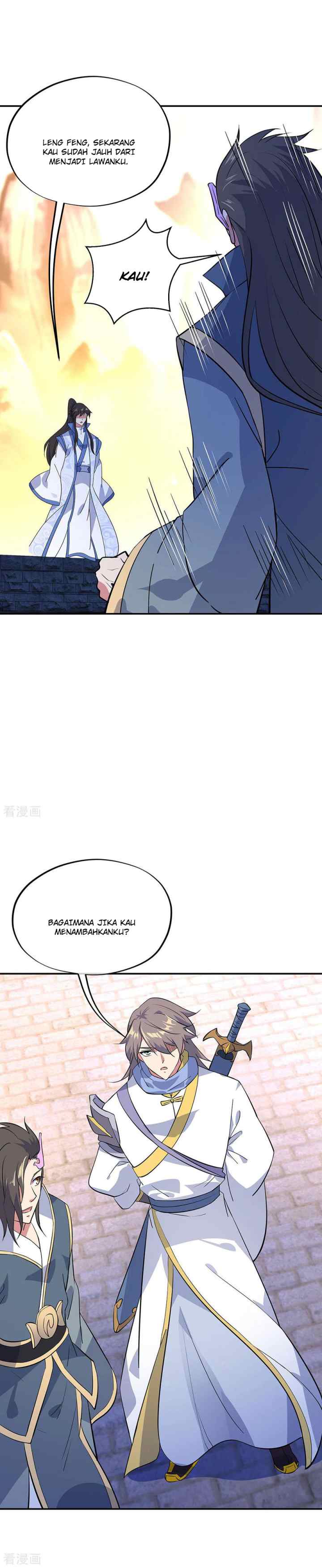 Peerless Soul (Peerless Battle Spirit) chapter 233 halaman 15