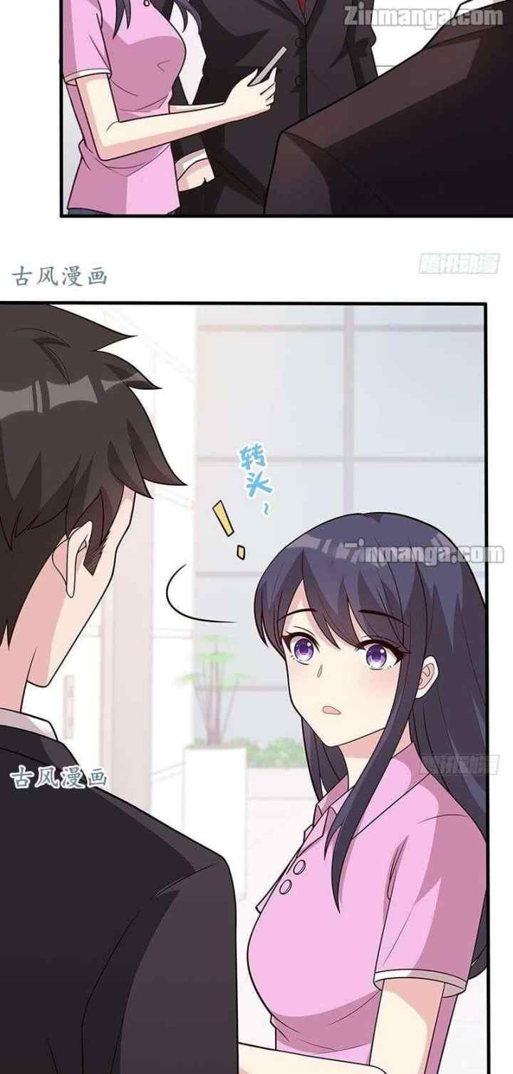 The Wife Contract and My Daughter's Nanny chapter 10 halaman 5