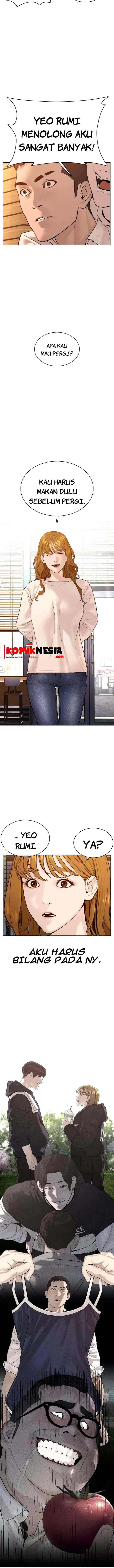How to Fight chapter 81 halaman 11
