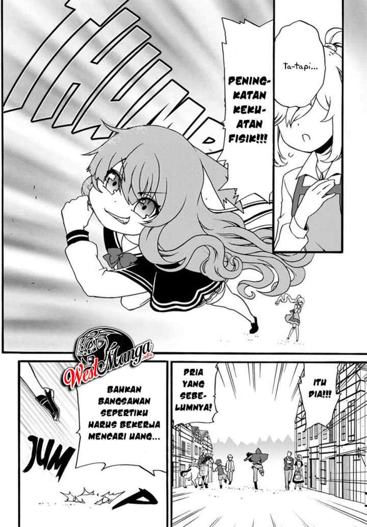 The Villainess Will Crush Her Destruction End Through Modern Firepower chapter 45 halaman 7