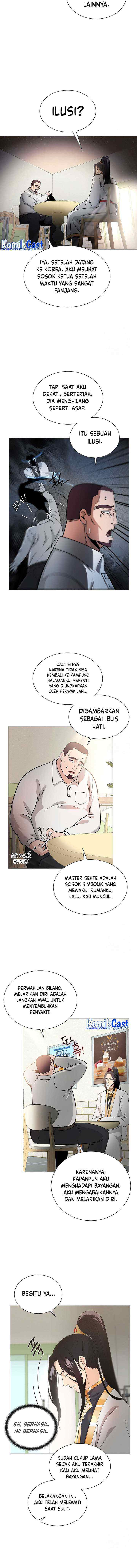The Heavenly Demon Lord Who Doesn't Want to Level Up chapter 7 halaman 6