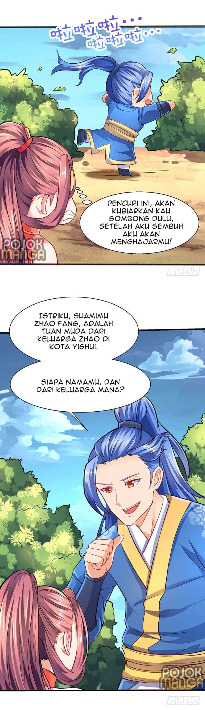 Strongest Leveling chapter 8 halaman 12
