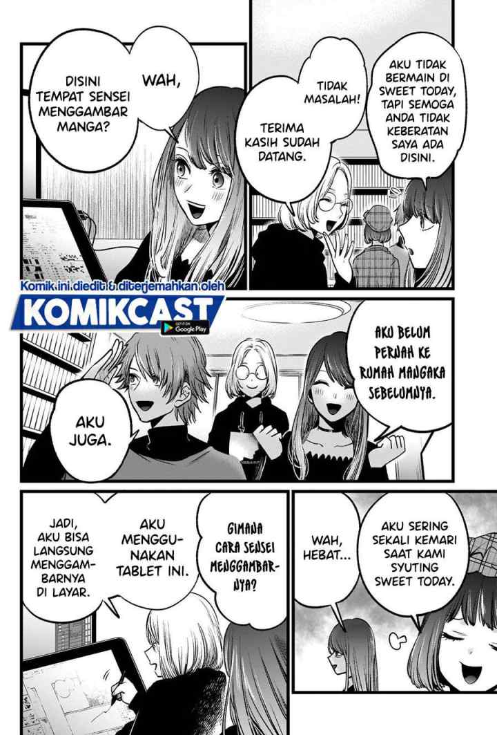Oshi no Ko chapter 47 halaman 6