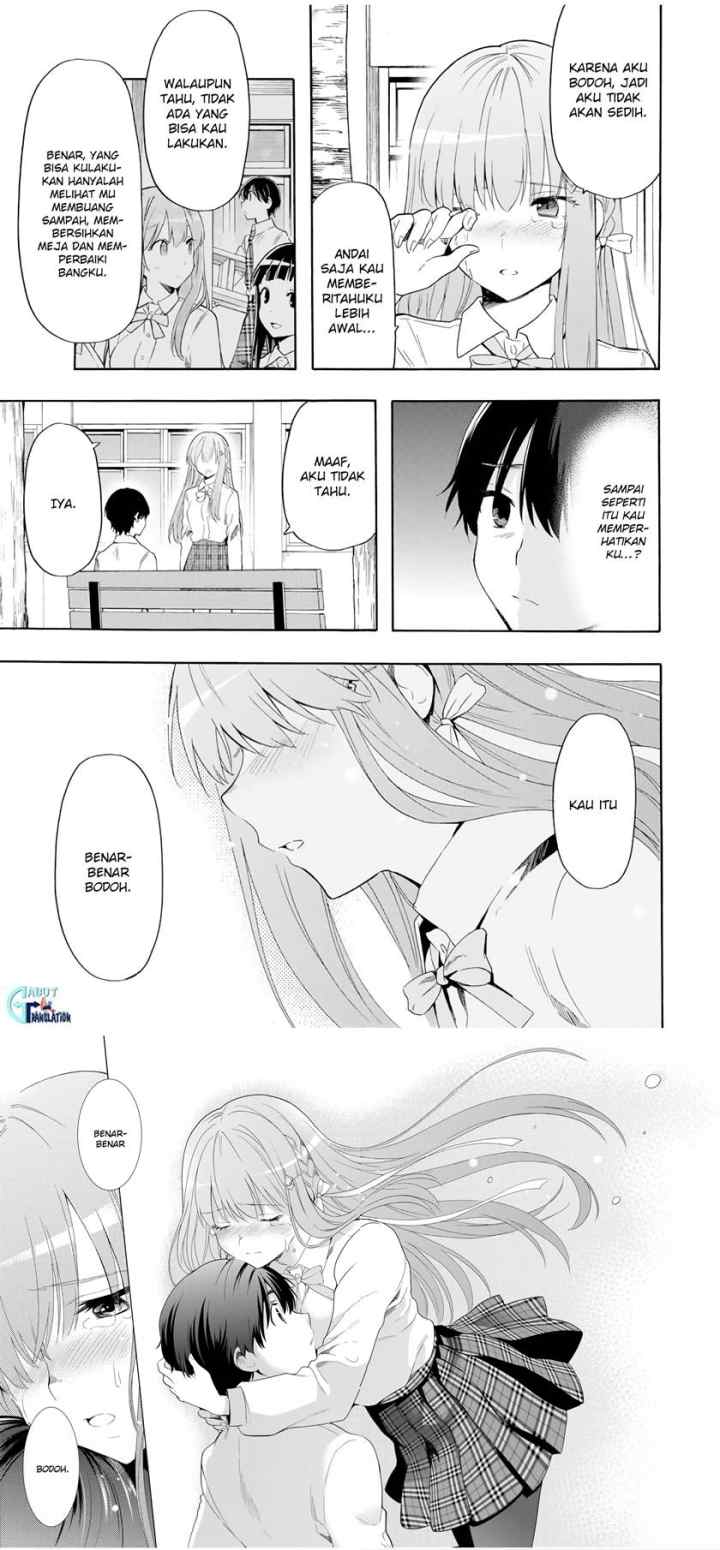 Cinderella wa Sagasanai chapter 16 halaman 4