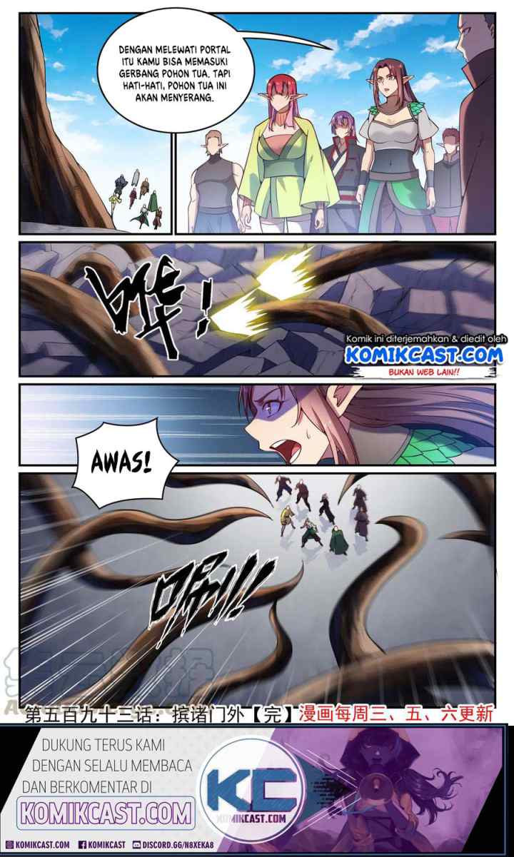 Apotheosis chapter 601 halaman 17