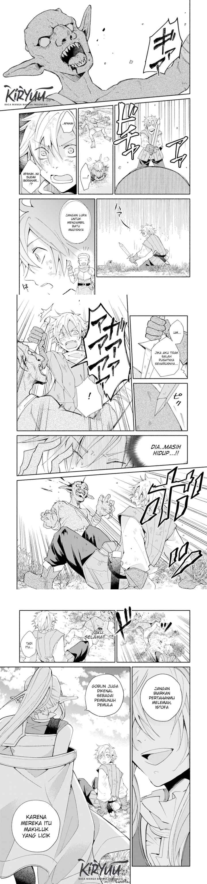 Kinka 1-mai de Kawaru Boukensha Seikatsu chapter 2 halaman 5