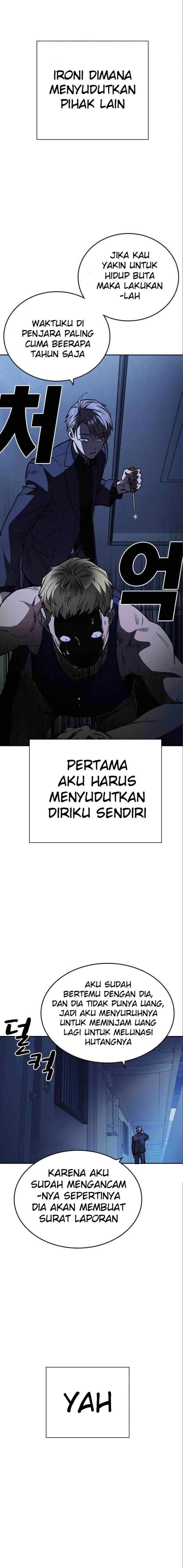 Kenkyu Gurupu chapter 151 halaman 4