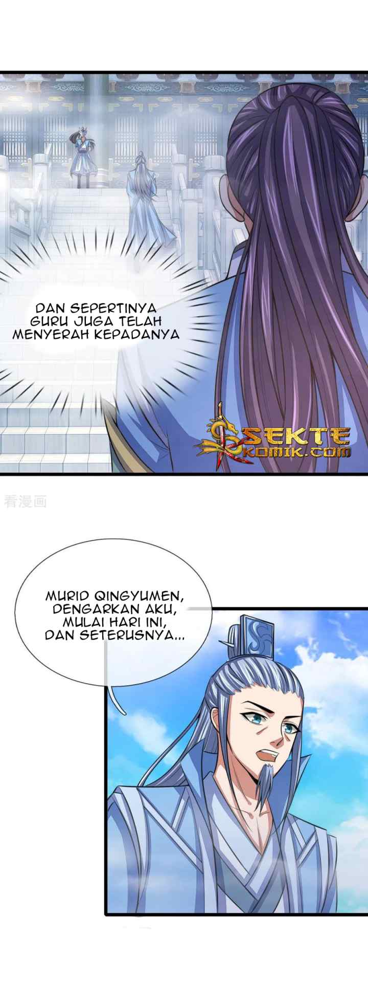 Shenwu Tianzun chapter 26 halaman 8