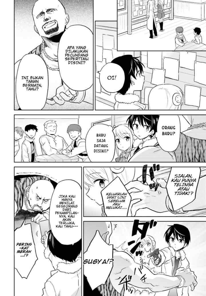 Isekai wa Smartphone to Tomo ni chapter 39 halaman 4