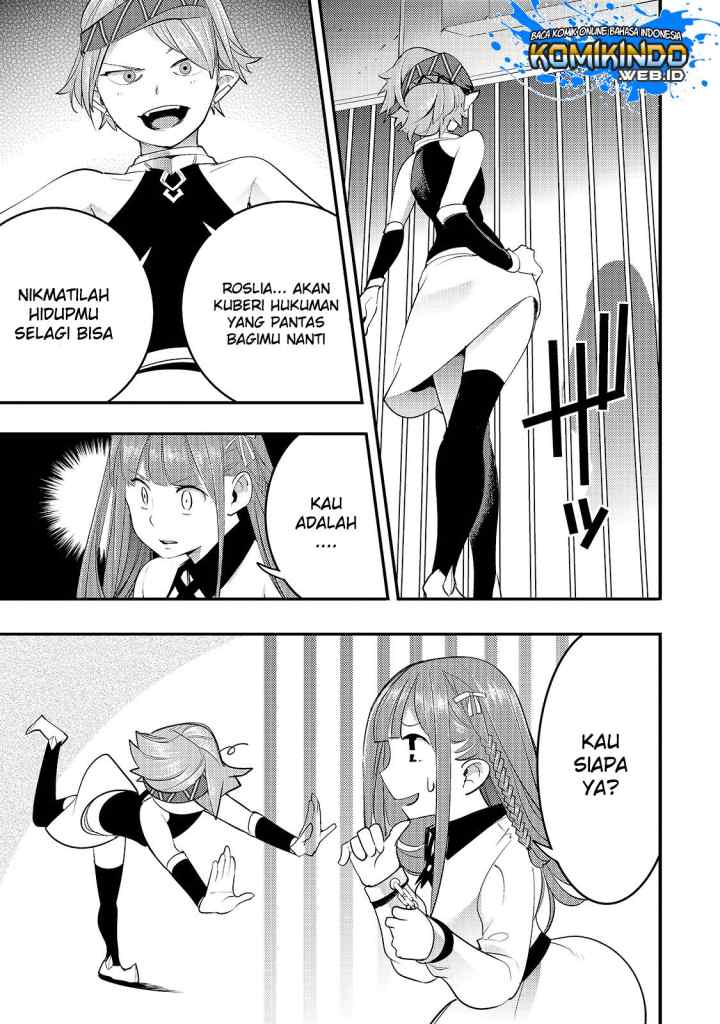 Hazure Skill [Mapping] wo Te ni Shita Shonen ha Saikyou Party to Dungeon ni Idomu chapter 8.1 halaman 14