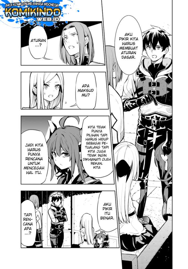 Ningen Fushin no Boukenshatachi ga Sekai o Sukuu Youdesu chapter 3 halaman 8