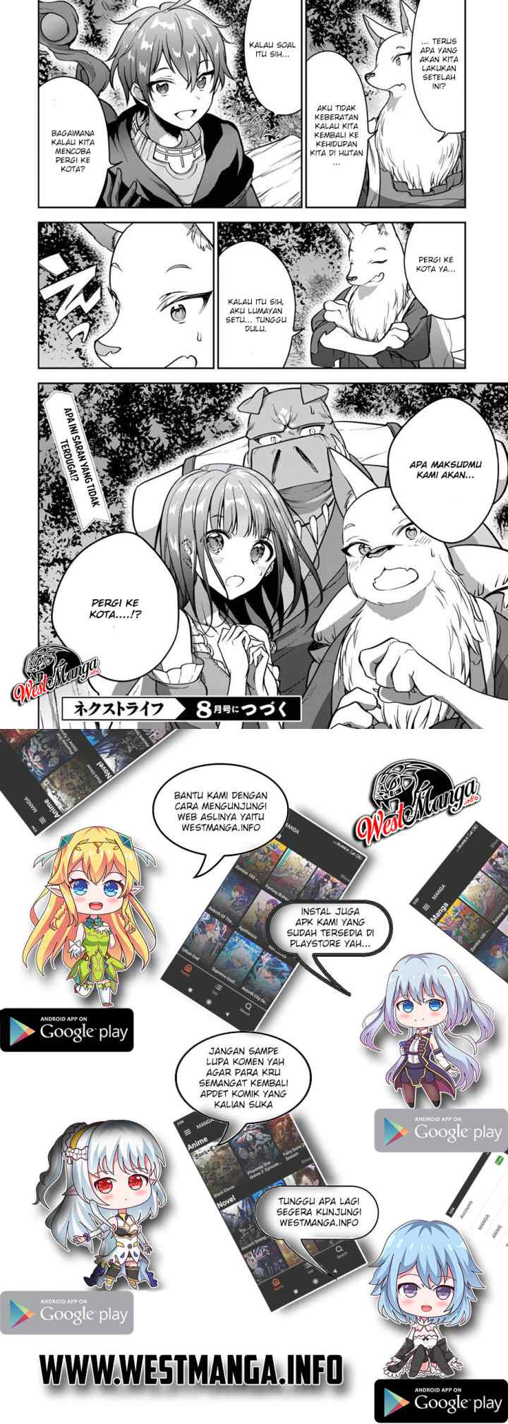Next Life chapter 12.2 halaman 16