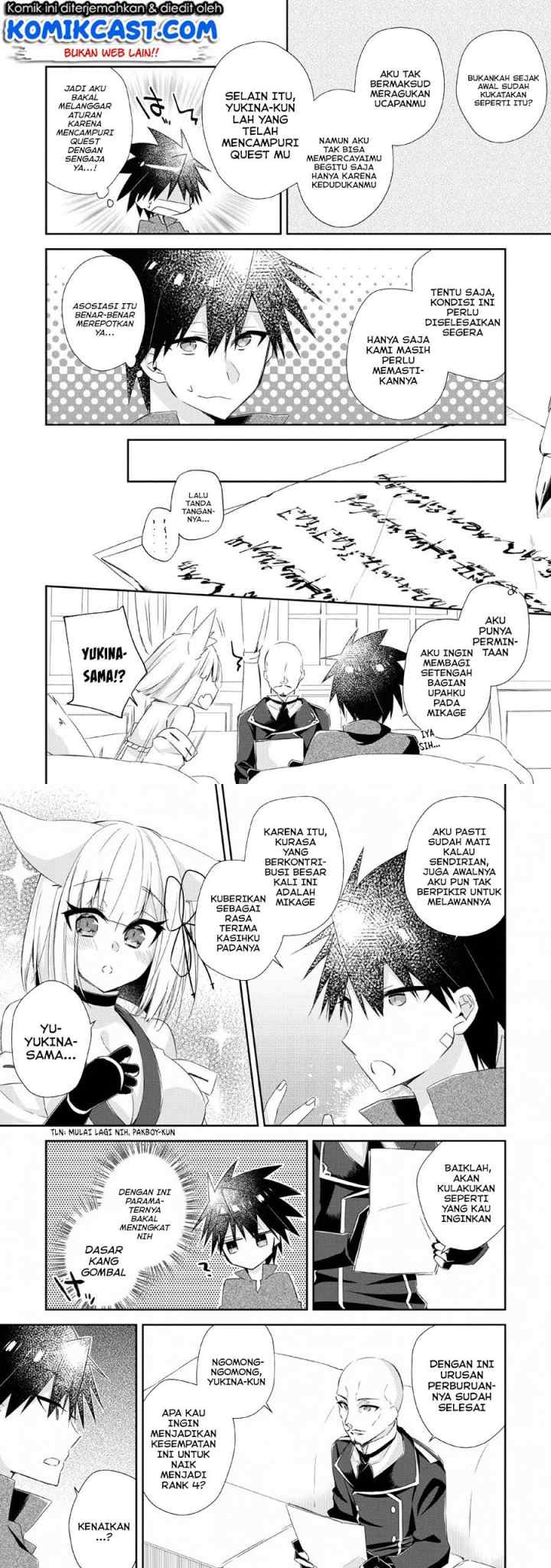 Yuusha Densetsu no Uragawa de Ore wa Eiyuu Densetsu o Tsukurimasu Oudou Goroshi no Eiyuutan chapter 7 halaman 10