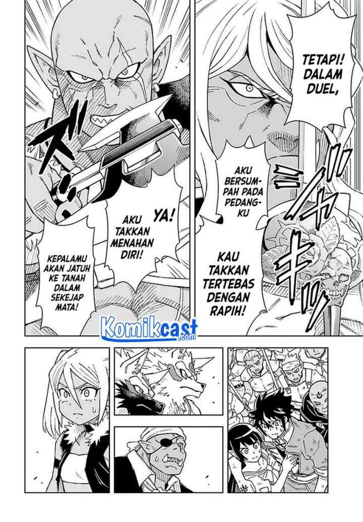 The King of Cave Will Live a Paradise Life chapter 15.1 halaman 5