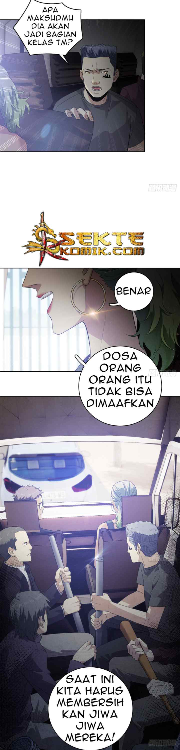 Global Gao Wu chapter 17 halaman 15