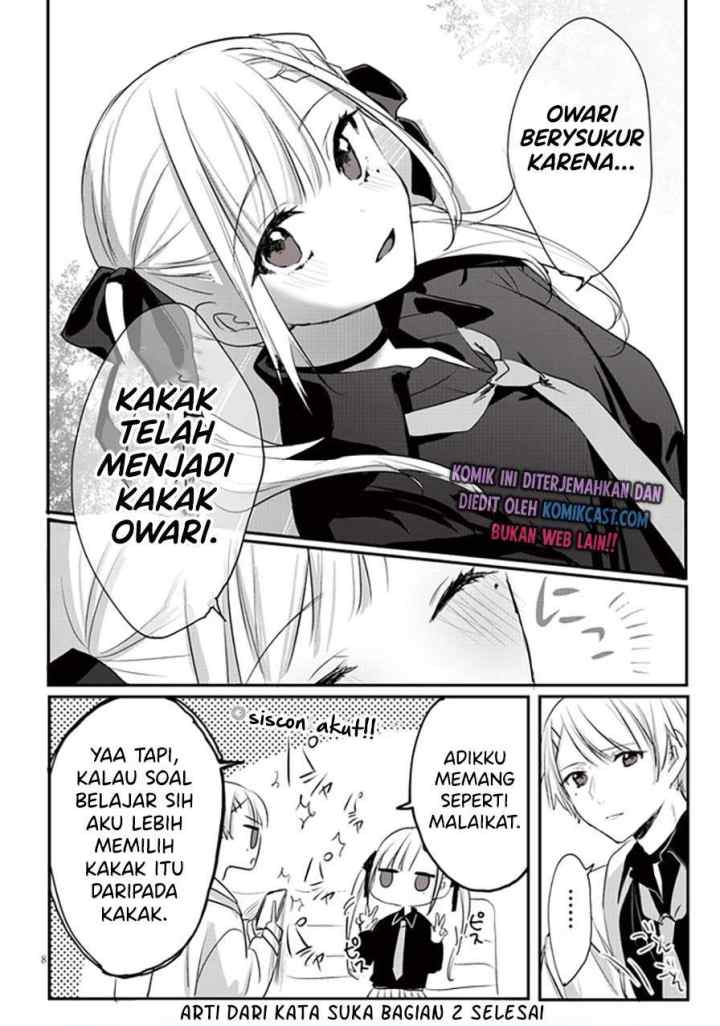 Kokoro Irozuku Koi ga Shitai chapter 8 halaman 10