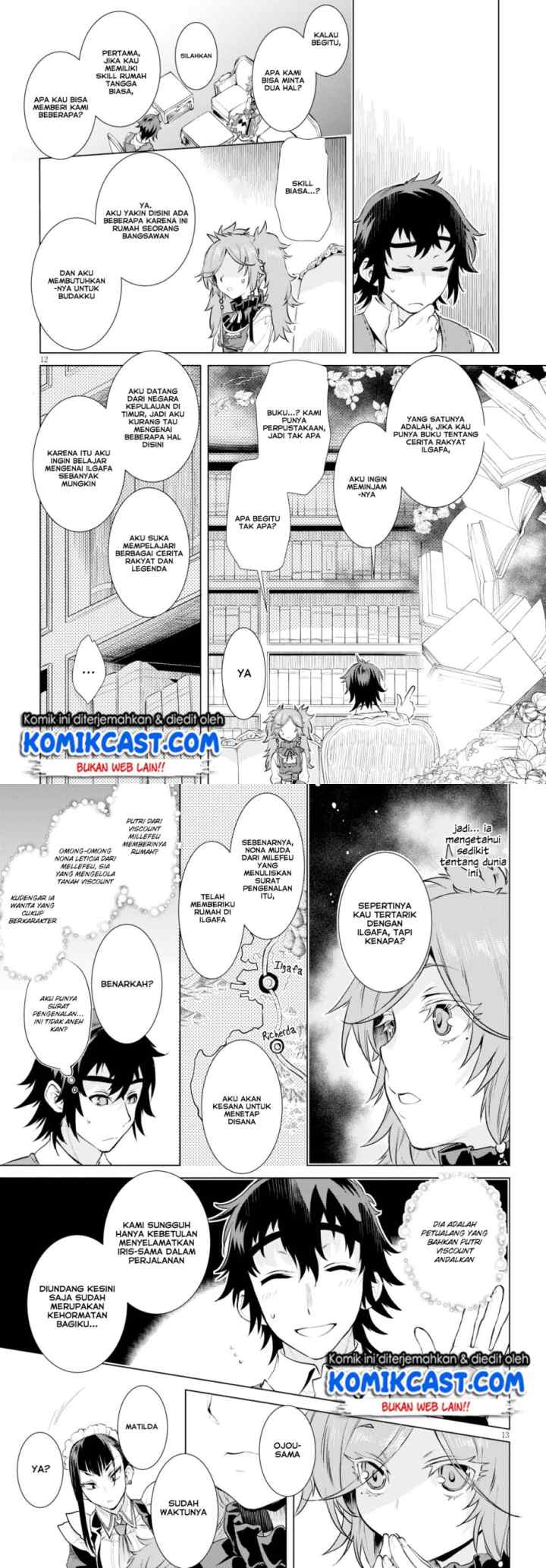Isekai de Skill wo Kaitai shitara Cheat na Yome ga Zoushoku Shimashita: Gainen Kousa no Structure chapter 25 halaman 7