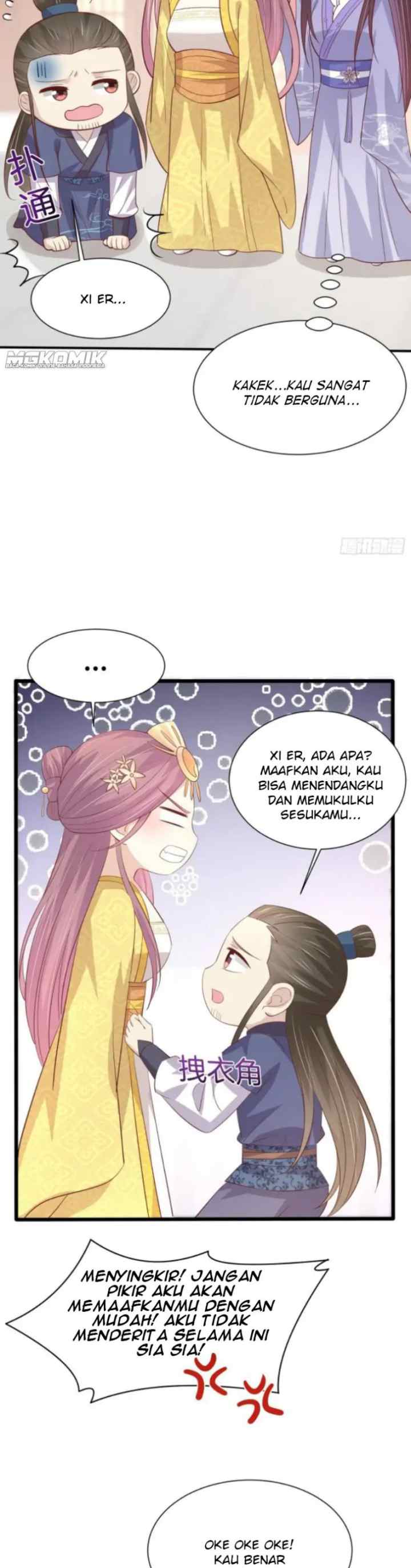 Pupillary Master chapter 226 halaman 15