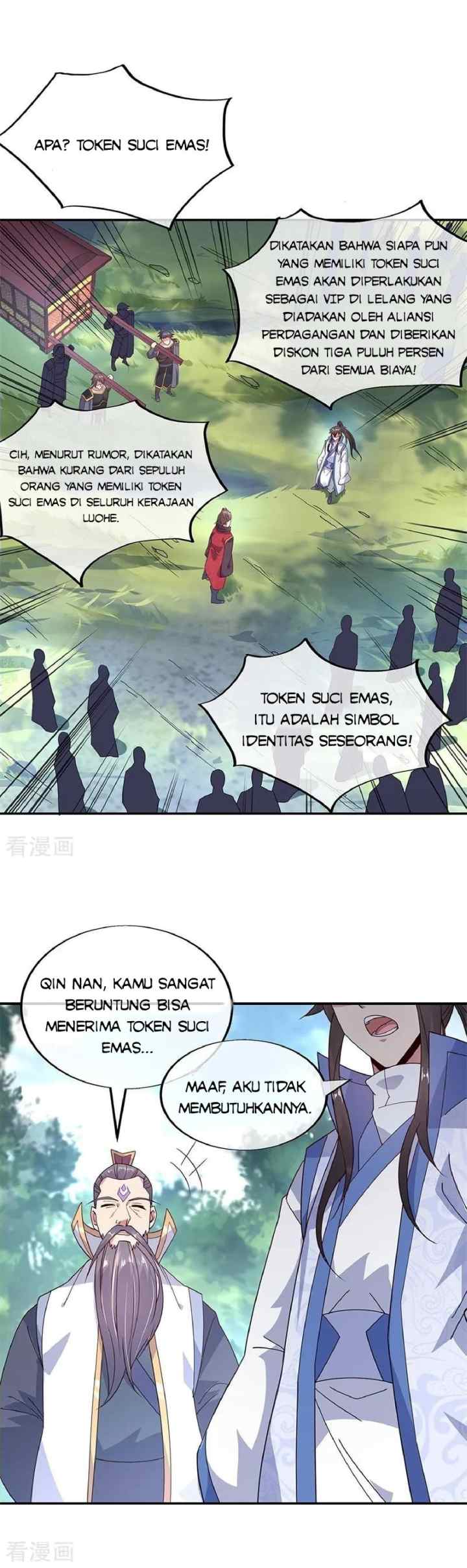 Peerless Soul (Peerless Battle Spirit) chapter 144 halaman 5