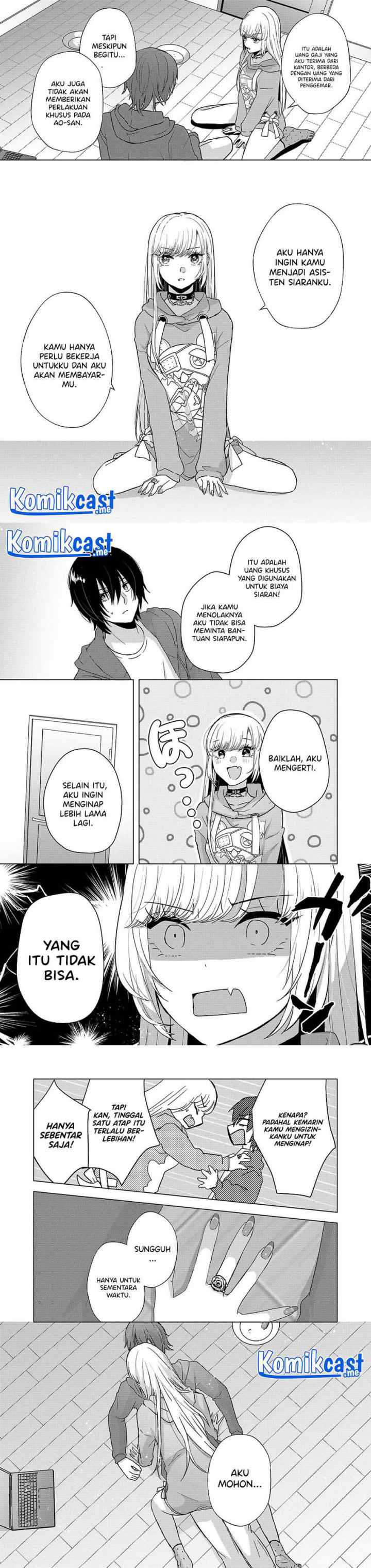 Kimi wa, Nina Janai chapter 2 halaman 11