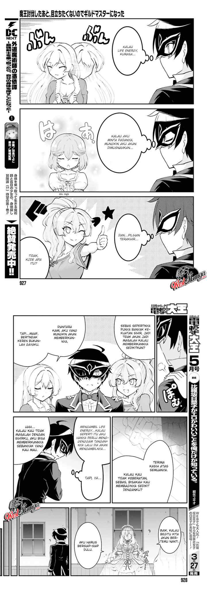 Maou Toubatsu Shita Ato, Medachitakunai node Guild Master ni Natta chapter 10 halaman 9
