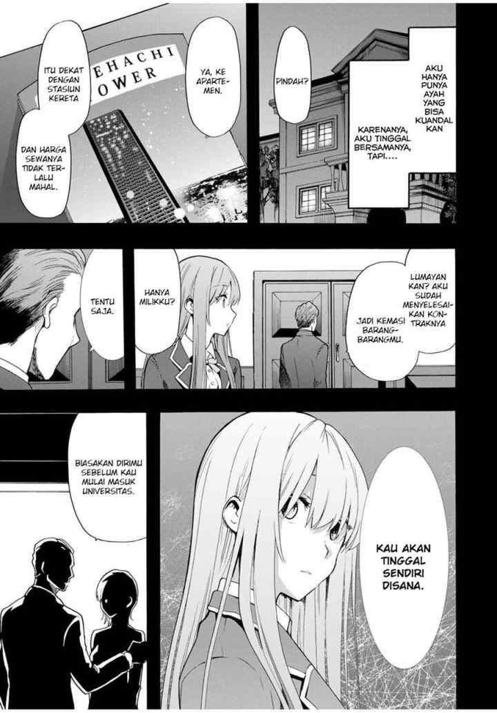 Cinderella wa Sagasanai chapter 11 halaman 4