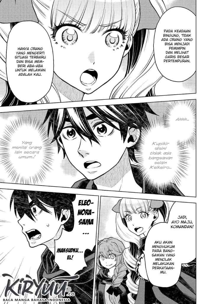 Hiraheishi wa Kako o Yumemiru chapter 42 halaman 6