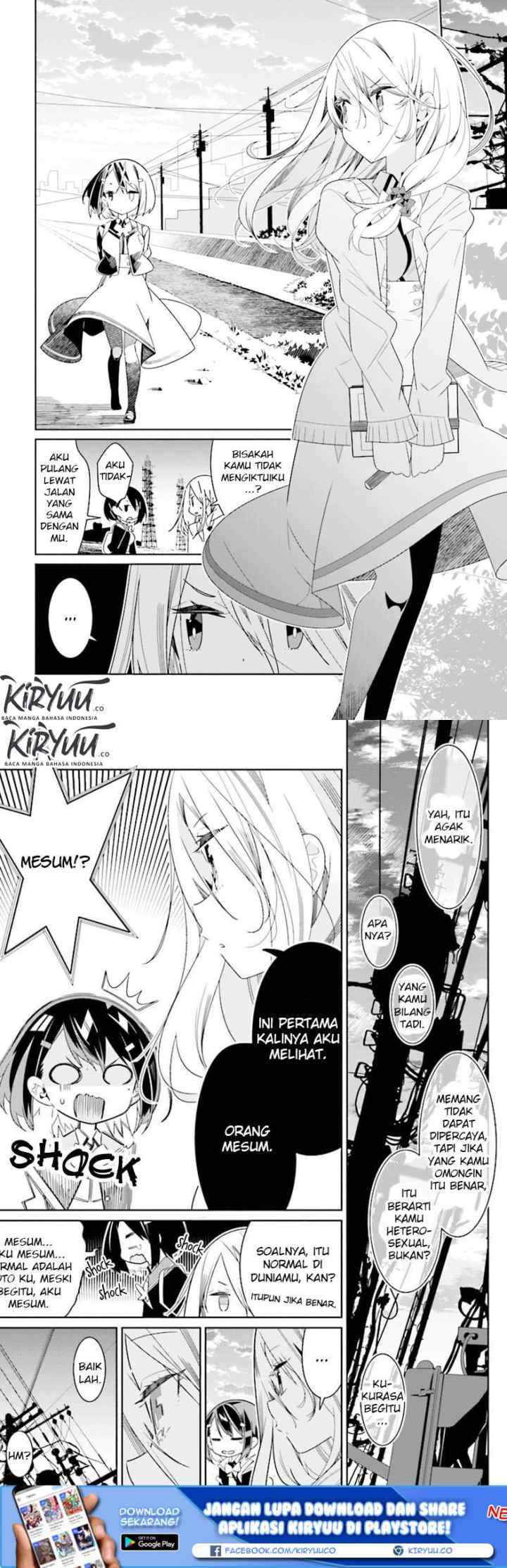 All of Humanity is Yuri Except For Me chapter 1.2 halaman 13