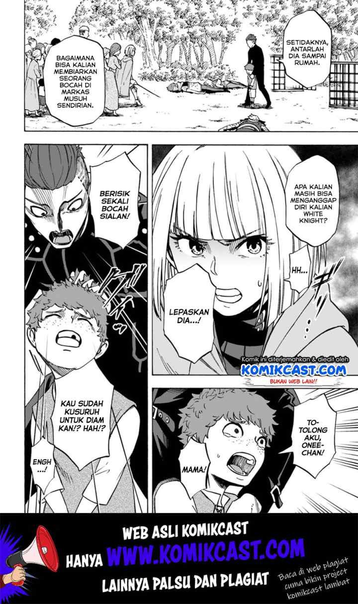 Nito no Taidana Isekai Shoukougun: Saijaku Shoku chapter 6.1 halaman 15