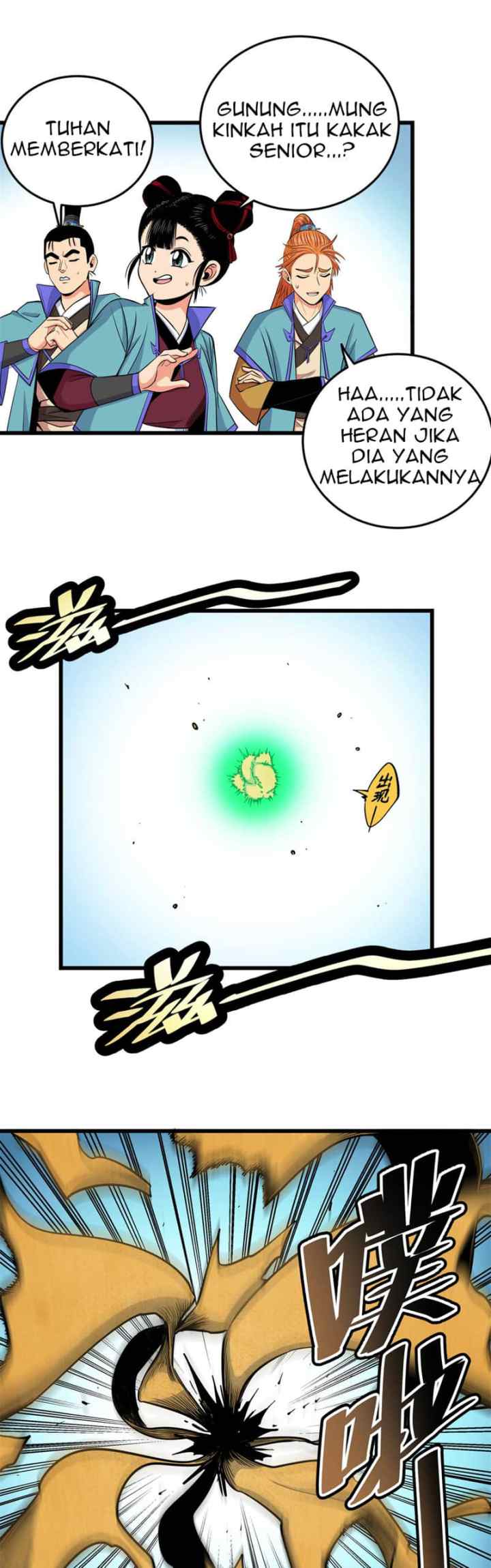 Emperor Domination chapter 68 halaman 14