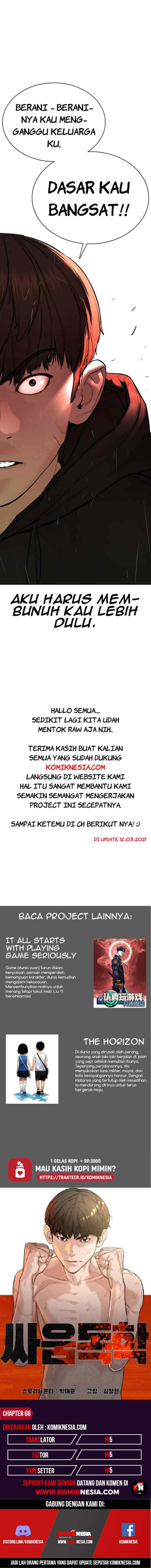 How to Fight chapter 66 halaman 11