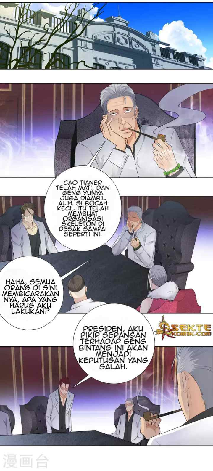 Master University chapter 110 halaman 9
