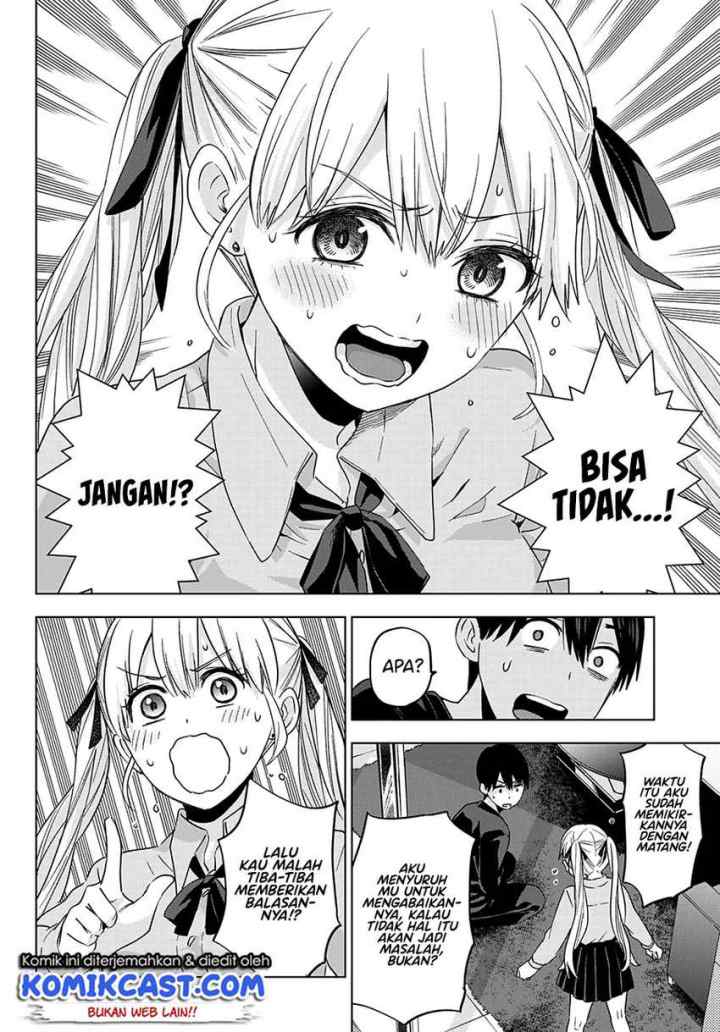 The Cuckoo's Fiancee chapter 111 halaman 17