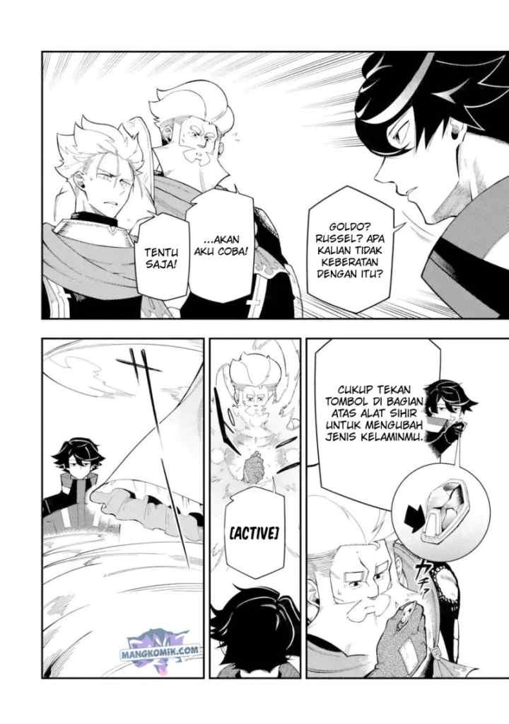 Ansatsu Skill de Isekai Saikyou: Renkinjutsu to Ansatsujutsu o Kiwameta Ore wa, Sekai o Kage kara Shihai suru chapter 10.2 halaman 14