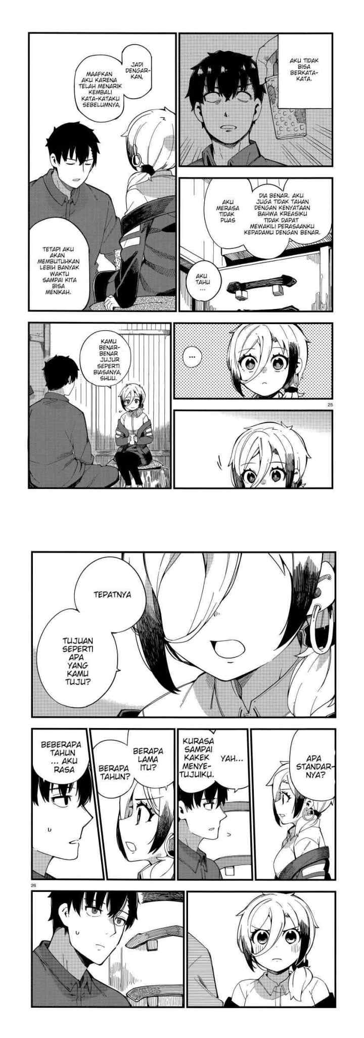 Cuprum's Bride chapter 1 halaman 13
