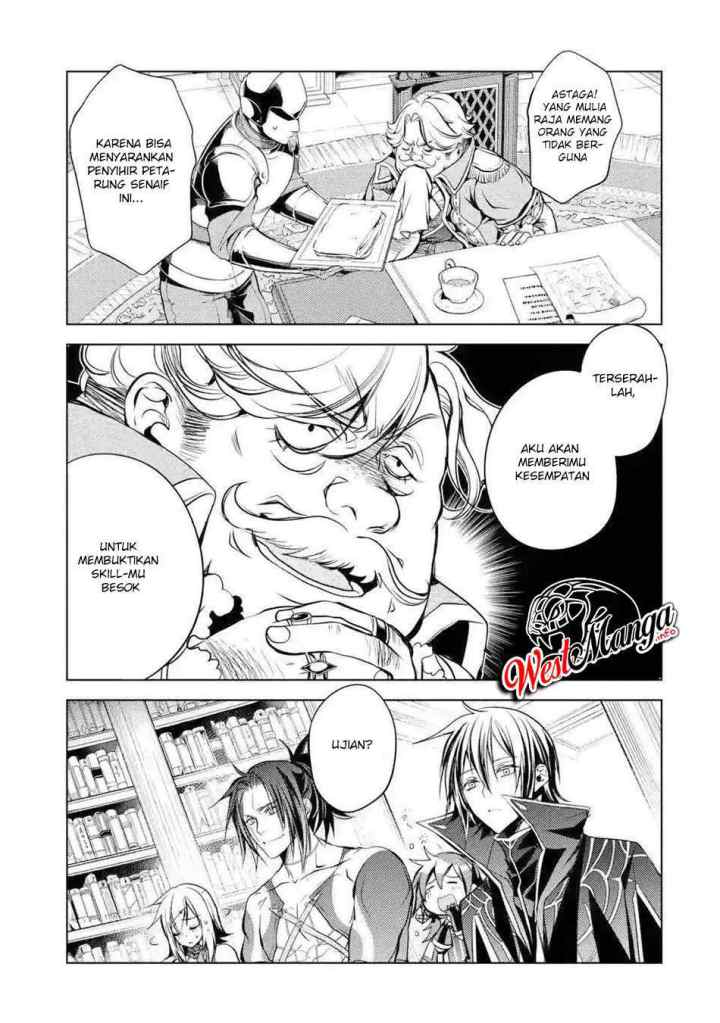 Senmetsumadou no Saikyou Kenja: Musai no Kenja, Madou wo Kiwame Saikyou e Itaru chapter 5.3 halaman 6