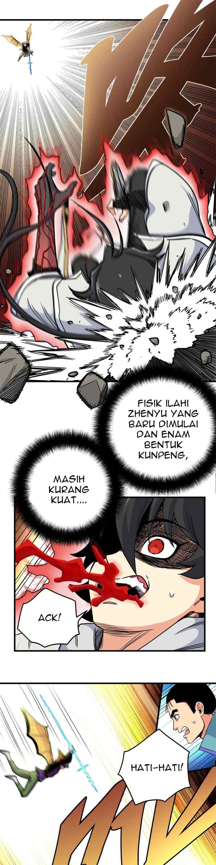 Emperor Domination chapter 32 halaman 12