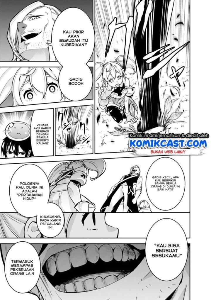 Shijou Saikyou no Mahou Kenshi, F Rank Boukensha ni Tensei Suru chapter 11 halaman 8