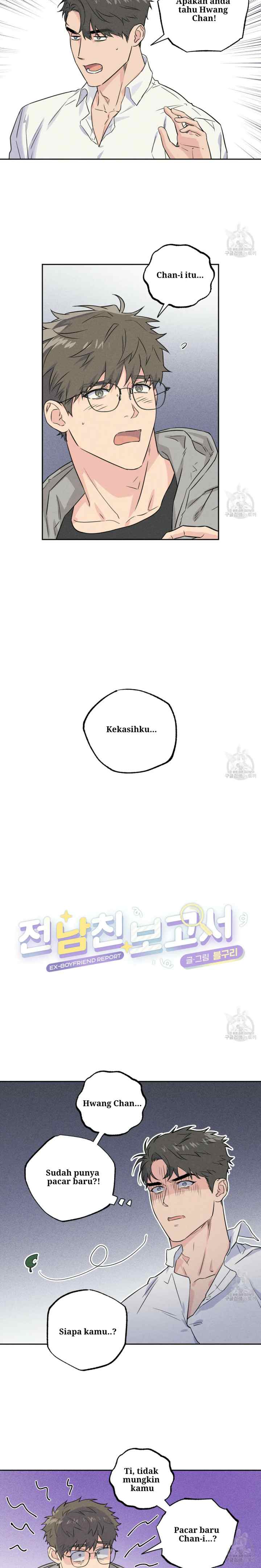 Ex-Boyfriend Report chapter 1 halaman 6