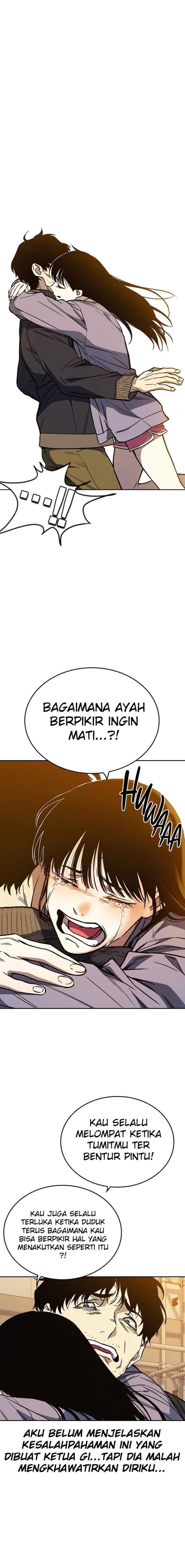 Kenkyu Gurupu chapter 160 halaman 17