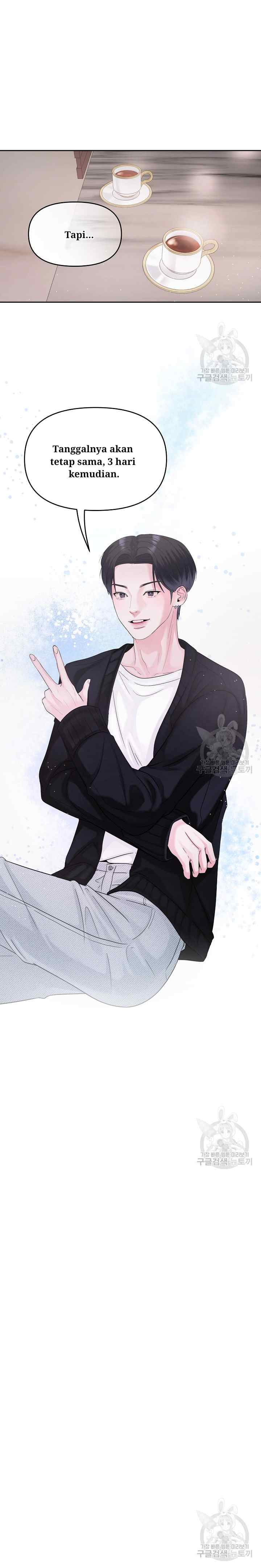 What A Handsome Man You Are chapter 8 halaman 11