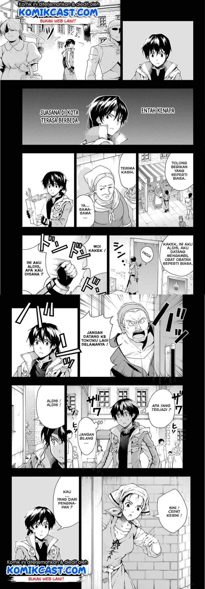 The Swordsman Called the Countless Swords' Sorcerer chapter 8 halaman 8
